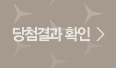 참여하기